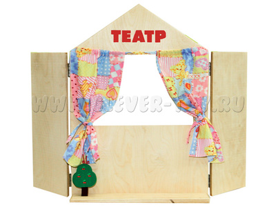 Настольная деревянная Ширма для кукольного театра