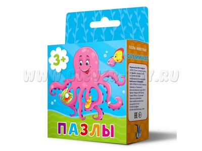 Пазл "Животные. Осьминог" (16 дет.) Пазл "Животные. Осьминог" (16 дет.)