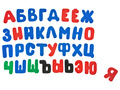 Буквы с игровым полем Буквы с игровым полем