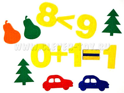 Счетный материал - 1 "Авто" Счетный материал - 1 "Авто"