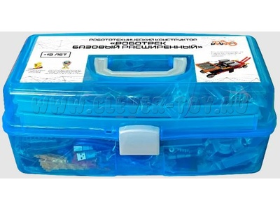 Робототехнический конструктор "РОБОТРЕК БАЗОВЫЙ РАСШИРЕННЫЙ"