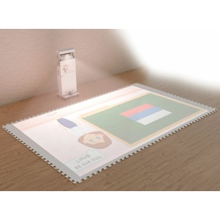 Интерактивный пол "Талантик" мобильный