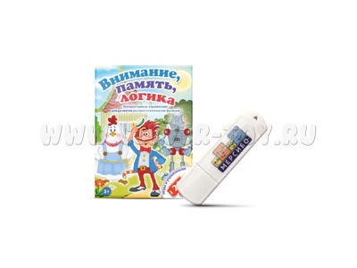 Обучающая игра с ОВЗ 4-9 лет "Занимательная фонематика"