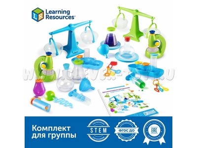 Комплект "Экспериментирование в детском саду" (для группы) Комплект "Экспериментирование в детском саду" (для группы)