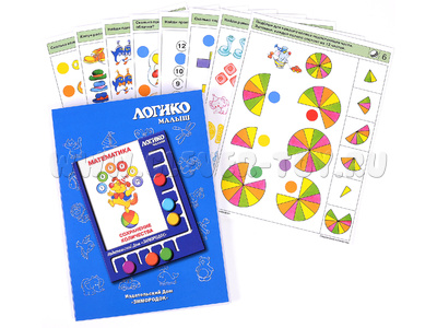 ЛОГИКО-Малыш. Математика. Сохранение количества (набор карточек для планшета) ЛОГИКО-Малыш. Математика. Сохранение количества (набор карточек для планшета)
