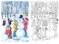Раскраска Времена года Зима Раскраска Времена года Зима