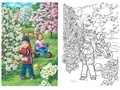 Раскраска Четыре сезона (4 раскраски) Раскраска Четыре сезона (4 раскраски)