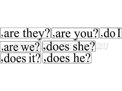 Набор магнитных карточек Taq questions (большой размер) Набор магнитных карточек Taq questions (большой размер)