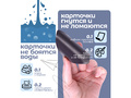 Магнитная карточка "Словарный" (фон зелёный)