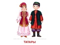 Демонстрационные картинки СУПЕР. Народы России (16 шт.) в папке